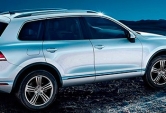 Ofertas Volkswagen Touareg Valencia 2019