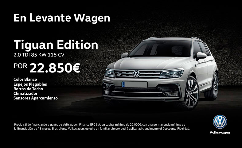 Oferta Volkswagen Tiguan en Levante Wagen, Valencia