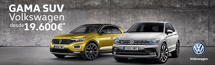 SUV Volkswagen 2018 | Levante Wagen