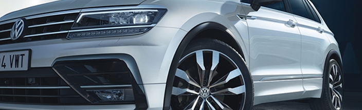 Tiguan