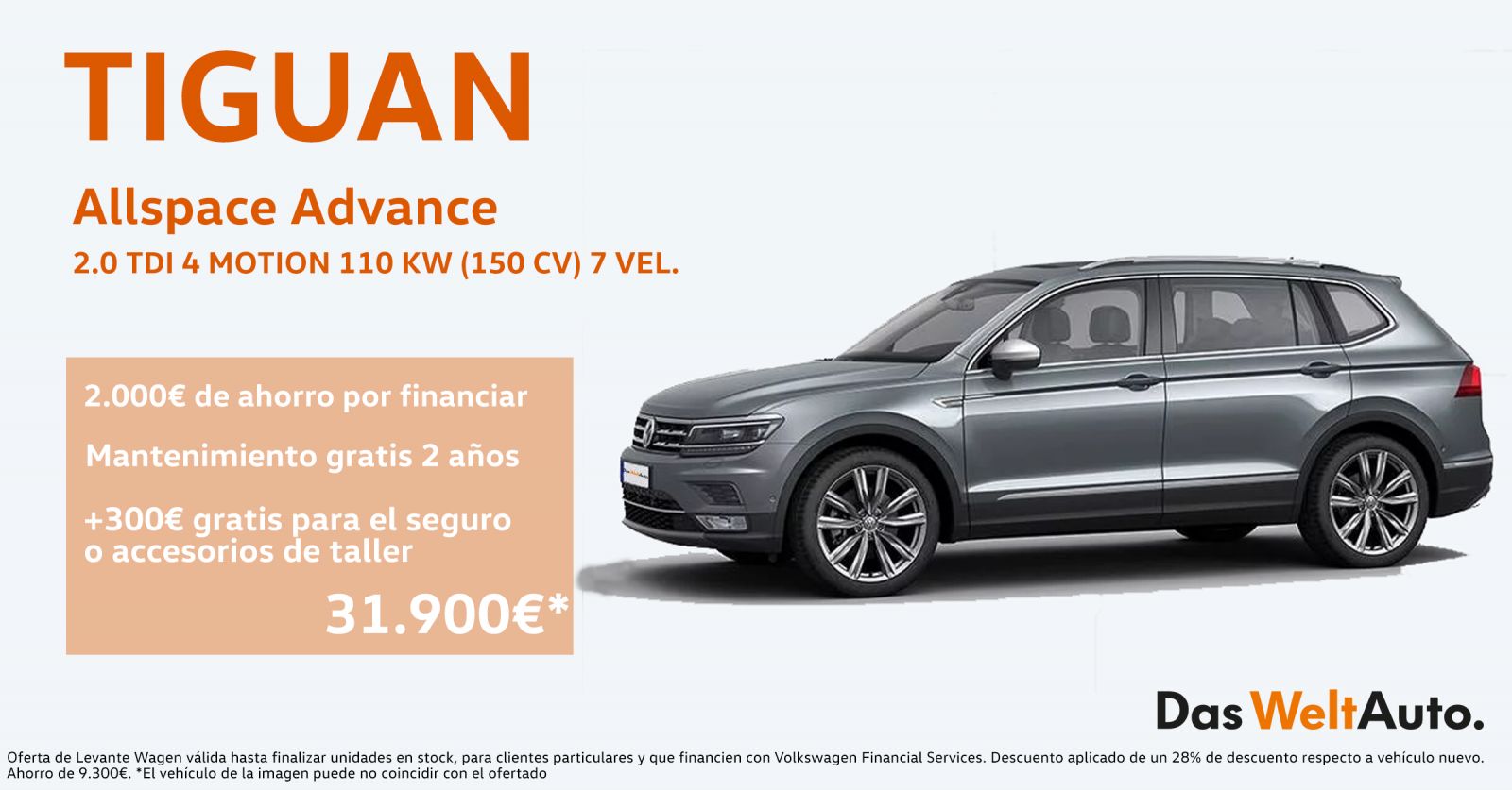 Tiguan Allspace Advance