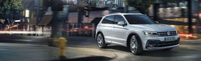 Disfruta del camino con tu Tiguan.