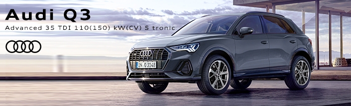Nuevo Audi Q3 Sportback. Poderosa elegancia.