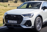 Nuevo Audi Q3 Sportback por 290 €/mes*. durante Abril en Valencia