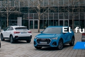 Ofertas especiales Híbridos Audi en Valencia 2021