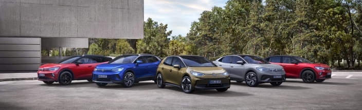 Ofertas especiales Volkswagen en Levante