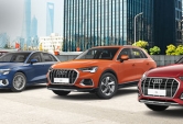 Ofertas especiales Audi para empresas en Valencia