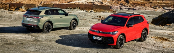Volkswagen Tiguan Decathlon