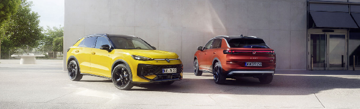 Nuevo Volkswagen T-Roc