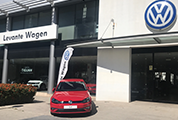 Levante Wagen Volkswagen